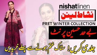 Nishat linen sale today flat 50% off on entire stock