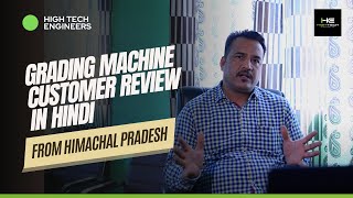 Grader Machine Review in Hindi 🔥 from Kumarsain Himachal Pradesh