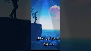 وغير لونه خوف شديد / حالات واتس حزينة / سيف الدليمي