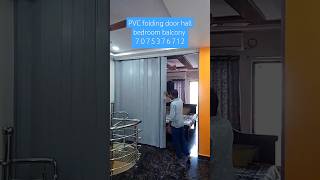 PVC folding door Hyderabad #song #foldingdoor #shortvideo #trendingshirts2024/10/21 #songshoot#india