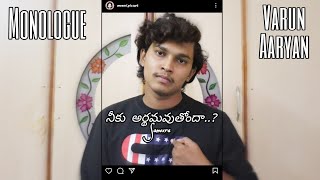 Nikartham avuthondaa Sameera..? || Monologue || Varun Aaryan