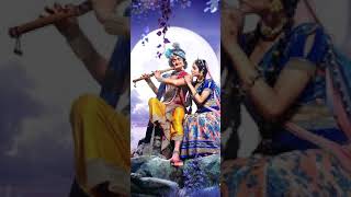 💕Radha Krishna💕3D trending status video//flute bgm status video//4Khd full screen status video 🤩