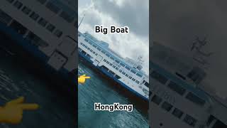 #Big #Boat #BiggestBoat #HongKong #PassengerBoat