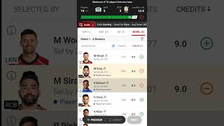 LSG vs RCB Dream11 Prediction, Lucknow Super Giants vs Royal Challengers Bangalore 43rd IPL, LKNvRCB