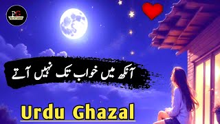 Latest Most Sad Romantic Love Best Urdu Poetry Watsapp Status 2024 | Poetry Group  Status | Shayari💘