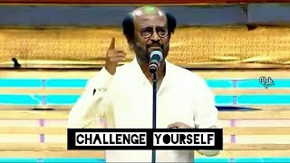 Rajinikanth mass motivational whatsapp status Tamil | Darbar Rajini speech | Mass attitude | VpK