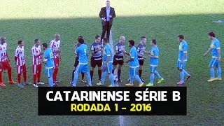 BARRA F. C. 1 x 2 HERCÍLIO LUZ - Campeonato Catarinense 2016 Série B - Rodada 1