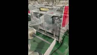 High-Speed Triple-Line Vest Bag Making Machine in Action – Efficient, Fast, Reliable Production