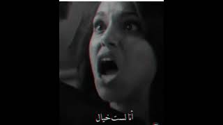 مقطع قوي من فيلم اجنبي (  scandal) 😡