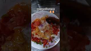 Eggs recipe ভুনা ভুনা ডিম ভাজা