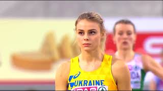 Yuliya Levchenko l Women's high jump #shorts