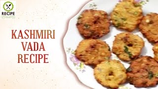 How To Make Kashmiri Vada | Aaha Emi Ruchi | Udaya Bhanu | Recipe | Online Kitchen