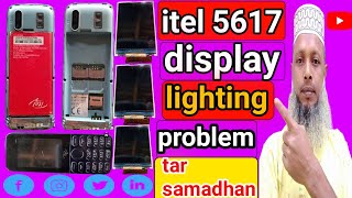 itel 5617 display lighting problem🚀 how to display lighting