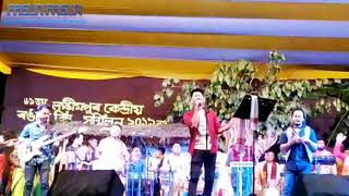 Kusum Kailash bihu live | Kusum Kailash stage bihu program 2023