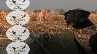 Arkansas Waterfowl Hunting - PopaDuck St Charles, AR - Dec 12-13, 2020