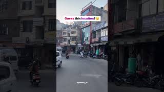 Guess this location? @jammu_in #jammu #jk #jammu_in #jammukashmir