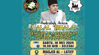 #LIVE GUS IQDAM DAN HADROH PUSAT MASJID AL LATIEF COMBONG WANENGPATEN KEC GAMPENGREJO KAB KEDIRI