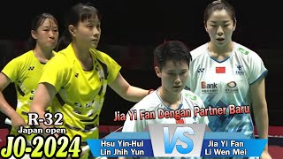 Jia Yi Fan/Li Wen Mei vs Hsu Yin-Hui/Lin Jhih Yun || R32 Japan Open 2024