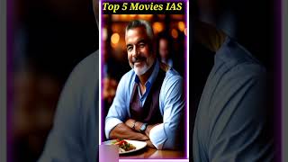 Top 5 Motivation IAS Movies l short