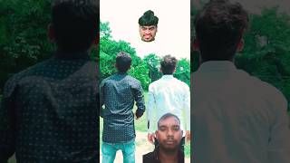 स्त्री 2 का सिर काट दानव #funnyvideo #shorts