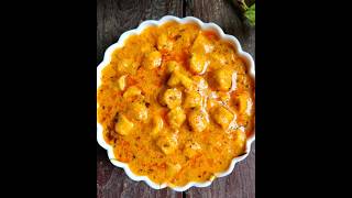 #ytshorts राजस्थानी गट्टे कि सब्जी | Gatte Ki sabji #recipe #youtubeshorts #rajasthan