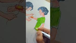 भाऊ बहिण drawing 😍 |  rakshabandhan special drawing #shorts #rakshabandhan #drawing