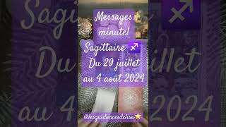 #messages #tarot #juillet2024 #messagedesguides #sagittaire   #tiragetarot #predictions #guidance