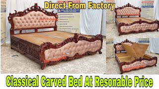 Antique Carved Classical Double Bed By Star Enterprises | Classical Furniture Factory In Saharanpur