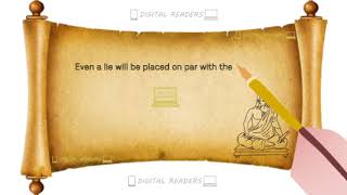 Thiruvalluvar Sayings | Thiruvalluvar Quotes 29 | Digital Readers