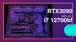 ИДЕАЛЬНЫЙ ИГРОВОЙ ПК НА RTX 3090 + i7 12700kf