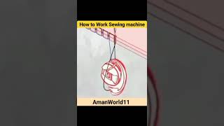 how to work sewing machine #love #youtubeshorts #sewing #shorts