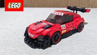 Lego Building | CAR | AMG | Time-lapse