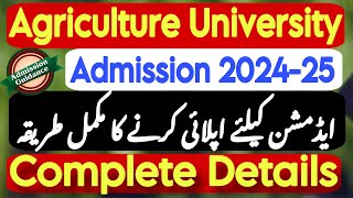 Sindh Agriculture University Admissions 2024-25 For Post Graduate Program | Agriculture University