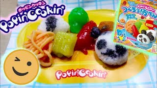 Bento Box Pop'in  Cook'in Tutorial