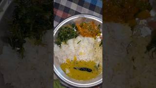 घर का खाना दाल भात सब्ज़ी 😋👌🤤👍😛#shortvideos #trending #youtube #foodie #shorts #घरकाखाना