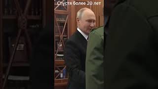 Встреча Путина и Кадырова