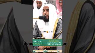 Fajr prayer 25-06-2024 by saikh Abdullah Makkah Beautiful 🥰 reaction #quran #hajj #status #makkah