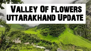 Valley Of Flower Update | Valley Of Flower 2022 Update | Valley Of Flower Uttarakhand  | VOF