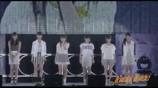 Juice=Juice 密着映像 #4