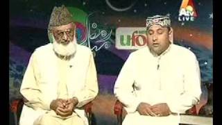 Syed Manzoor ul Kounain And Syed Salman Kounain Interview with Qari Najam Mustafa On Atv, Part01/03