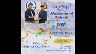 Alhamdulillah We have another Success Story  #Muhammad_Zohaib Got UK Visa