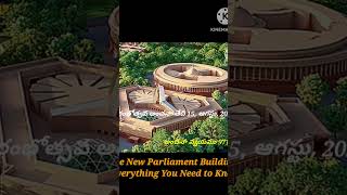 The New Parliament Building: Everything You Need to Know