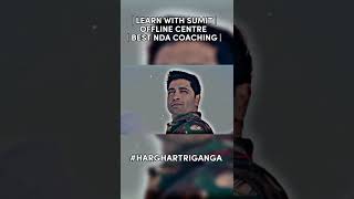 Comment #jaihind | Best Coaching For NDA In Delhi | Learn With Sumit Offline Centre #nda #shorts