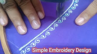 Awesome Hand Embroidery Design | Rizwan embroidery