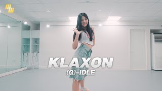 (여자)아이들 (G)I-DLE - 클락션 KLAXON DANCE l #COVER by 오디션반 | LJ DANCE STUDIO