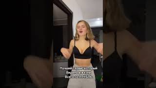 🔥Та самая ссылка🔥https://clck.ru/323xaE