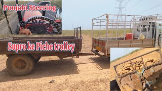 Messy Me Punjabi Steering Lagaya || Supro Trector Trolley Pulling