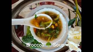 Broccoli soup 🥦/Protein Rich/Weight loss/Broccoli Clear Soup 😋