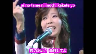 ピンクレディー Pink Lady - Do your best Lyrics Live 1979