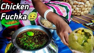 Ye kya khila diya🥴 puchka gaon (golgappa/panipuri). Fuchka recipe in village. ফুচকা গ্রাম